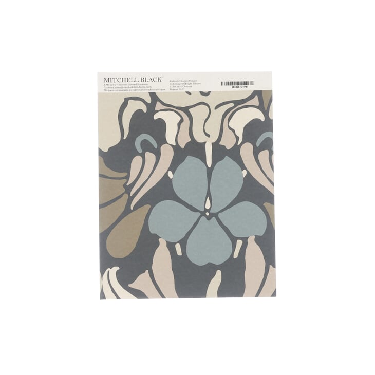 Sample card spin image